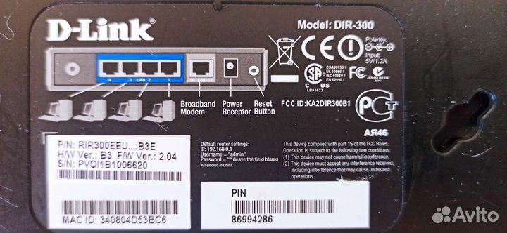 Роутер D-link DIR-300