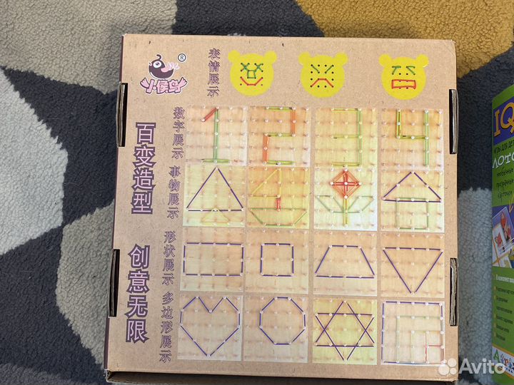 Мозайка, шнуровка, лото