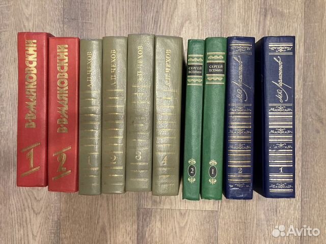 Книги из домашней библиотеки