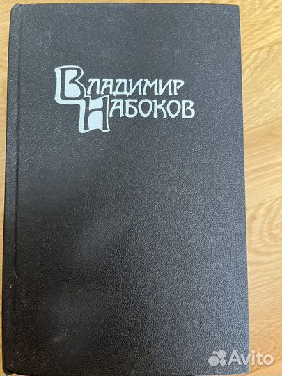 Книги издание 1984-1991 г