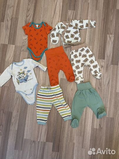 Детские вещи