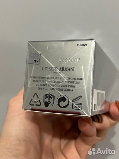 Туалетная вода Code Sport Giorgio Armani 125мл