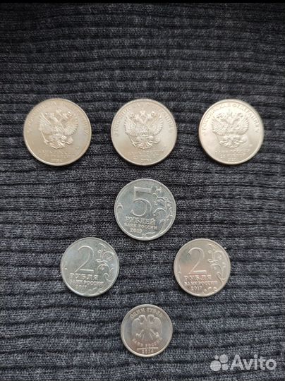 Монеты, жетоны, FIFA, рубль, города воинской славы