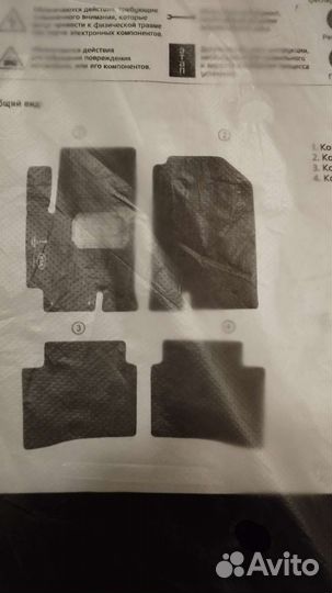 Автомобильные коврики kia rio