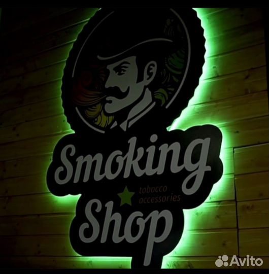 Продавец в крутейший магазин эл.испарителей и vape