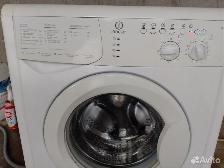Стиральная машина indesit 5кг