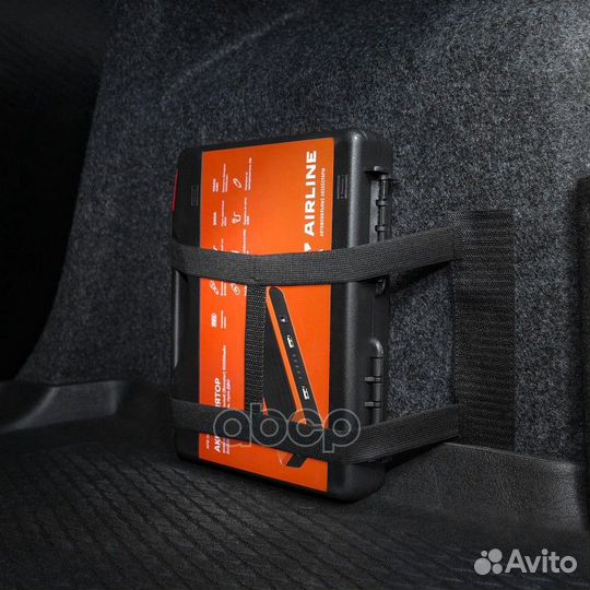 Карман в багажник на липучке, универсальный (18x35