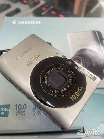 Canon ixus 85 IS