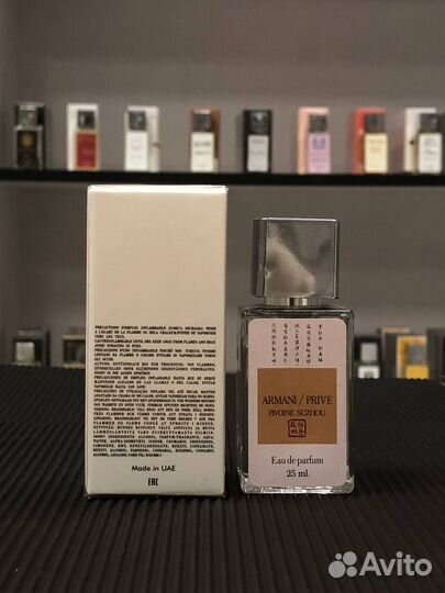 Парфюм Armani Prive Pivoine Suzhou Армани Прайв