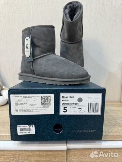 Угги emu australia новые оригинал 36р