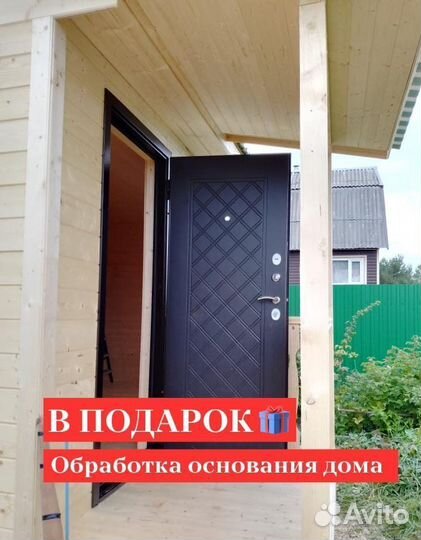 Каркасный дачный дом от производителя