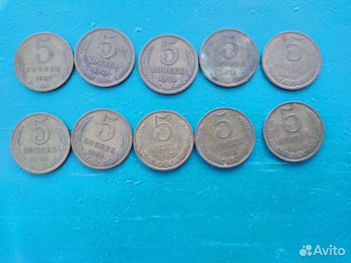 Редкие монеты СССР