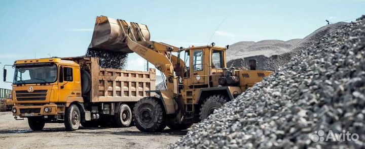 Щебень 20-40 мм