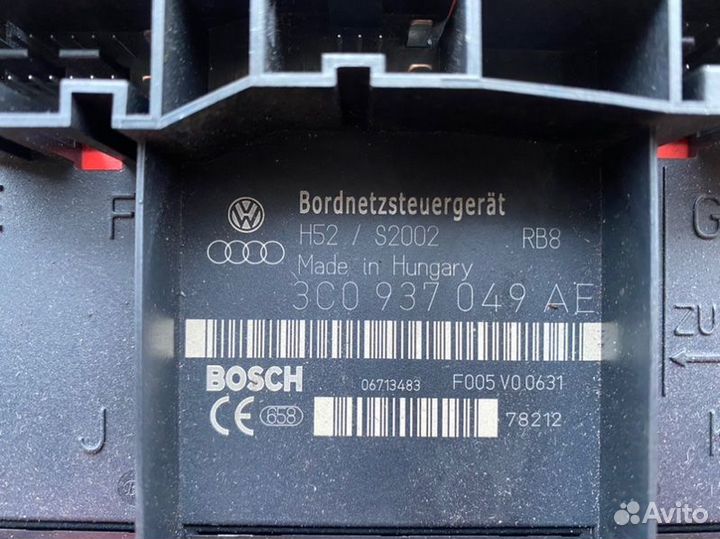 Блок управления бортовой сети Vw Touran BXE 2007