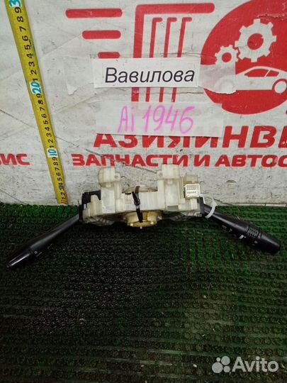 Переключатели подрулевые, Mitsubishi, Airtrek, CU2W, Скл.№ AI-1946