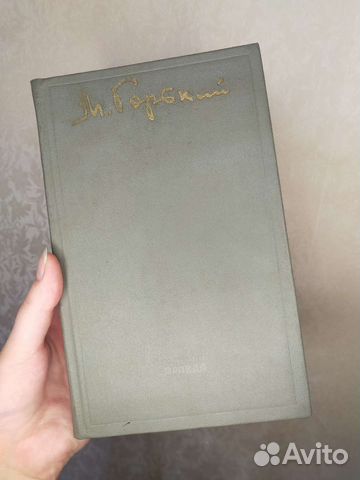 Пригласительные на свадьбу, приглашения