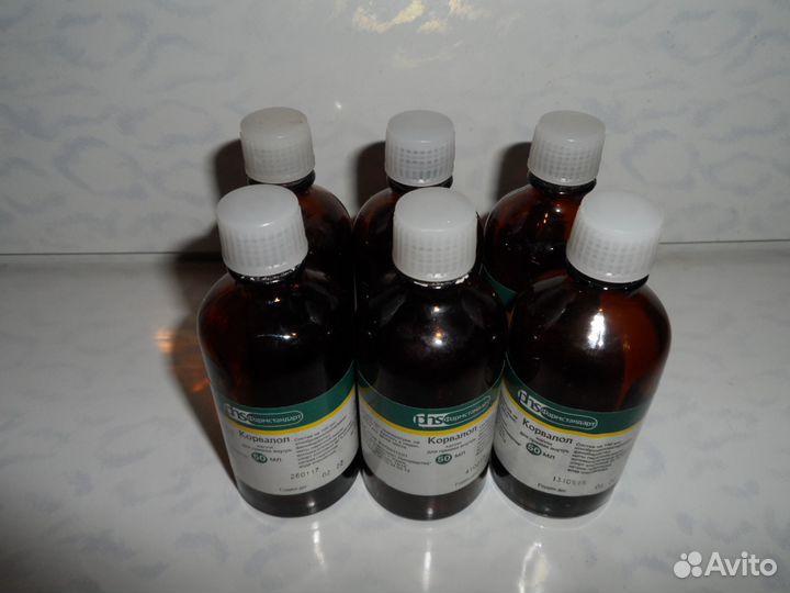 Аптечные пузырьки 10,30,40,60мл