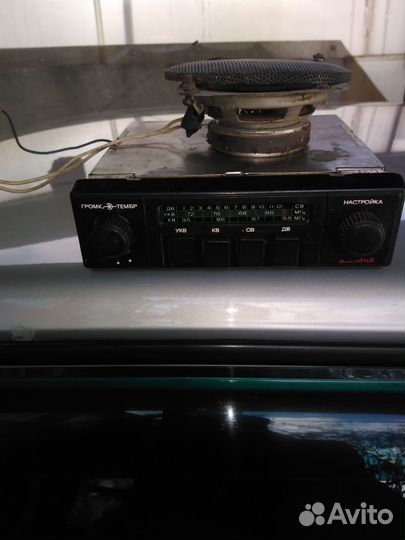 Радиоприемник СССР 