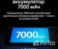 Смартфон tecno pova 3