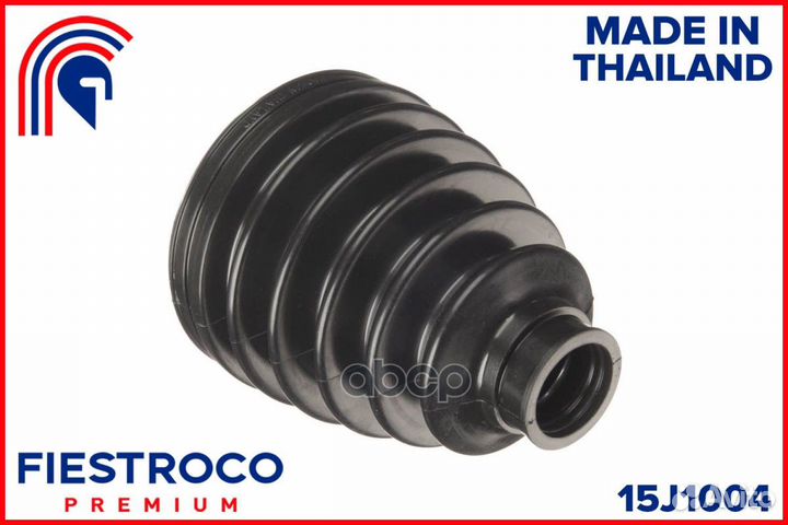 Пыльник шруса toyota Voltz ZZE138 1ZZ-FE 1,8 15