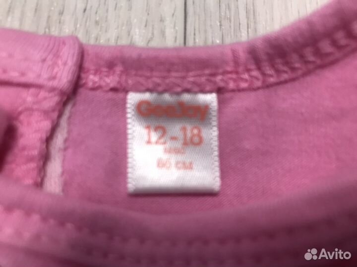 Одежда на девочку пакетом 80