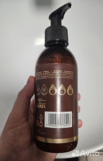 Qtem крем для волос