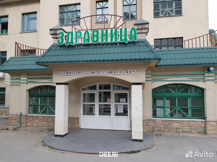 Врач терапевт
