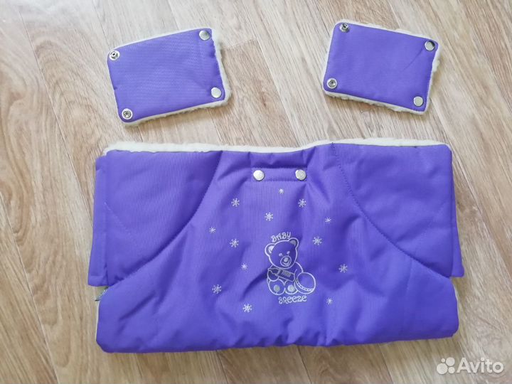 Муфта на санки или коляску