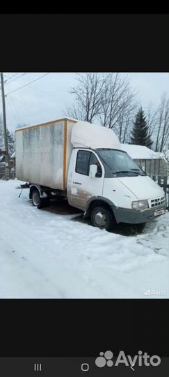 Грузоперевозки газель