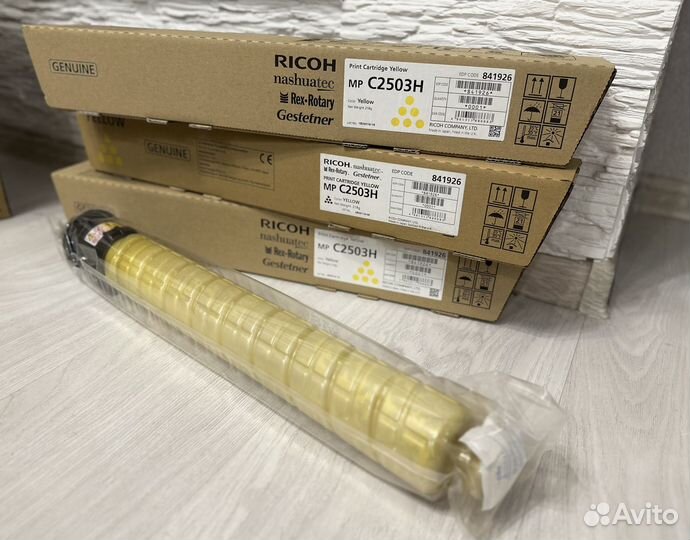 Картриджи Ricoh MP C2011SP