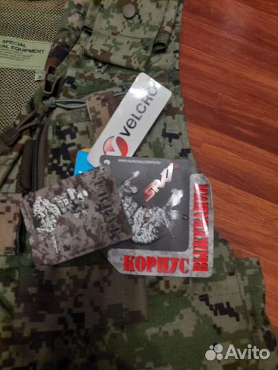 Жилет разгрузочеый