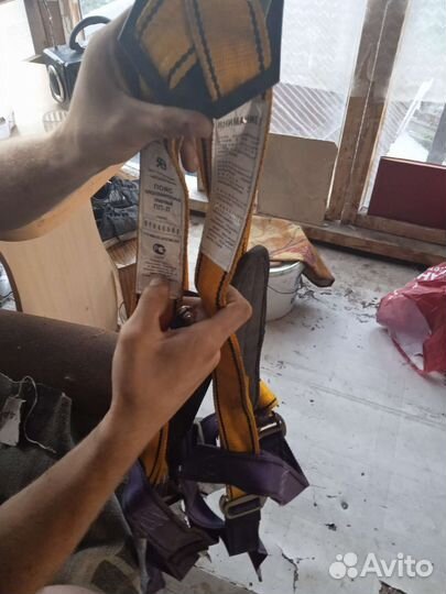 Пояс предохранительный лямочный пп-л