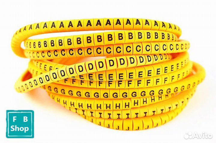 Маркировка для кабелей