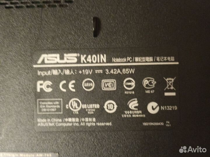 Ноутбук asus