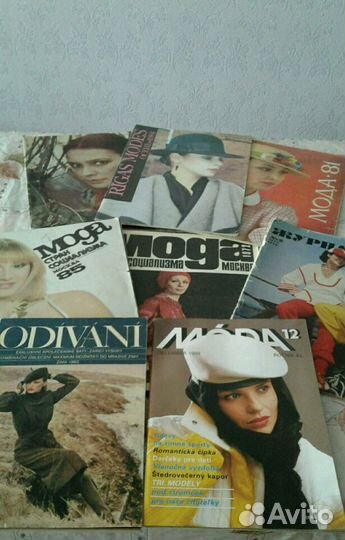 Стильные журналы мод 70-80гг