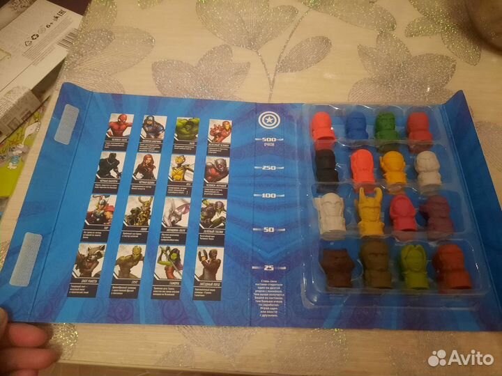 Марвел стиратели