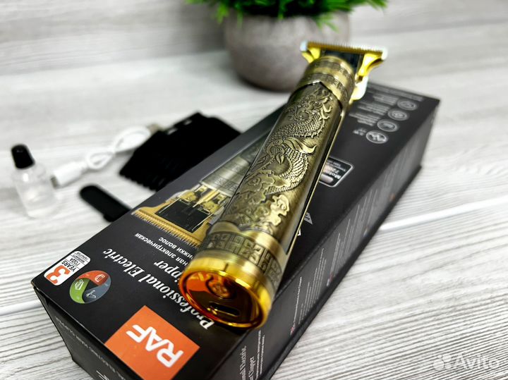 Триммер Дракон