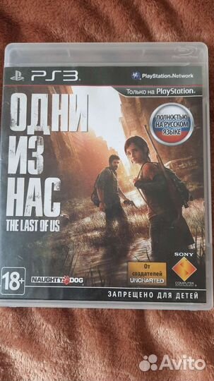 Игры для приставок ps3