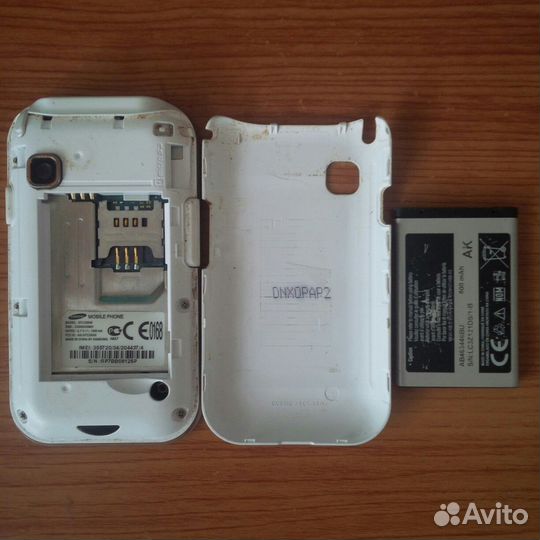 Samsung Hello Kitty GT-c3300