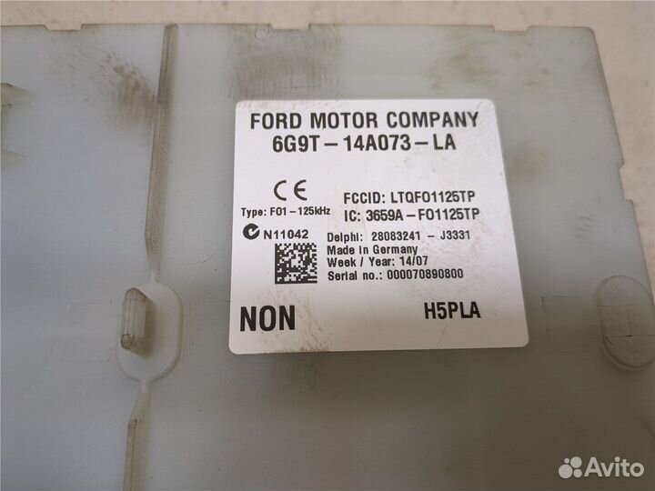 BSI Блок предохранителей Land Rover Freelander 2