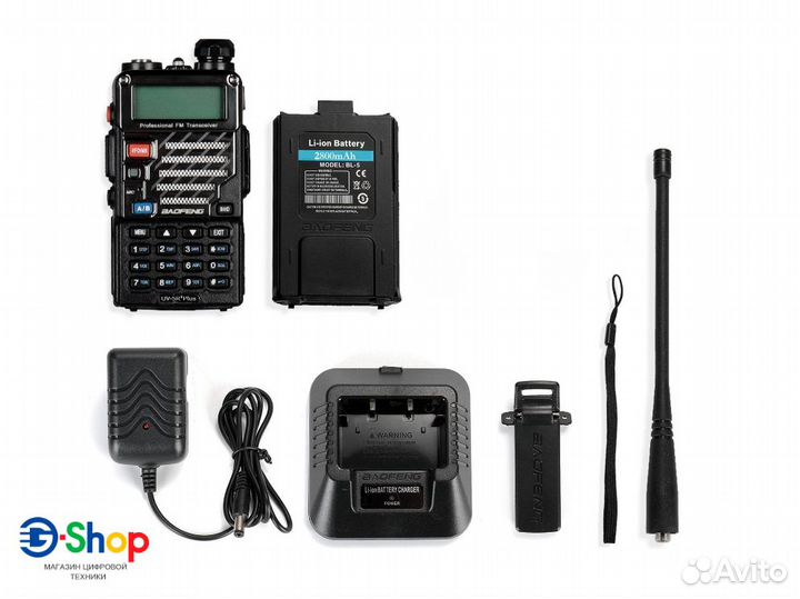 Рация Baofeng UV-5R Plus 10W акб 2800mAh