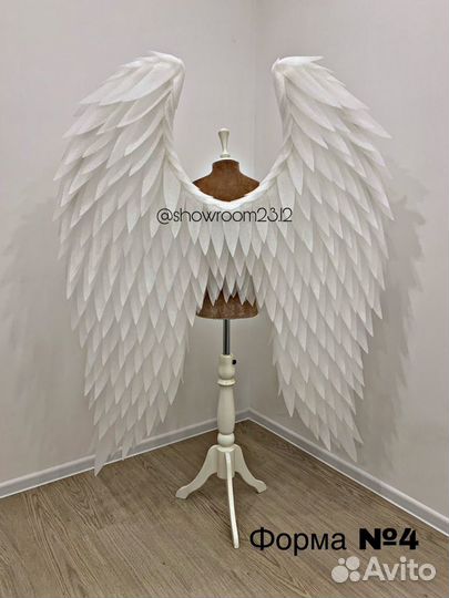 Крылья ангела