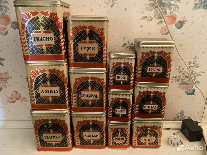 Набор банок для сыпучих продуктов