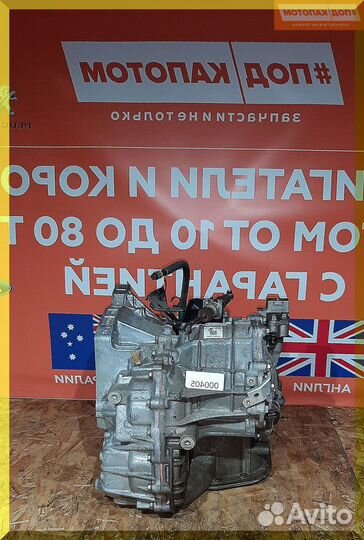 АКПП 1,5 - 1,6 Mazda Axela BL Demio №496