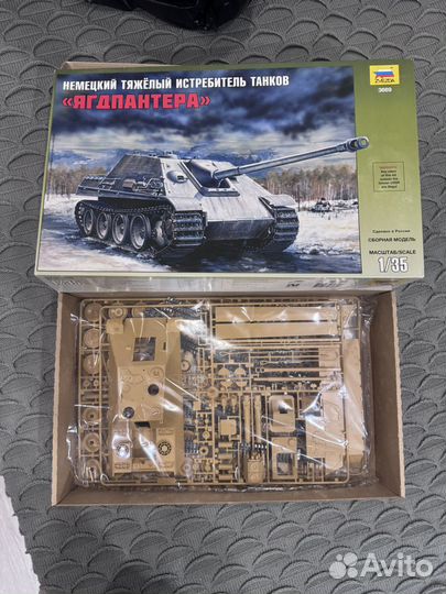 Сборная модель 1 35