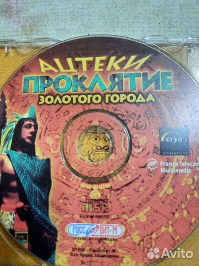 Стойку с играми на CD+1 один DVD детский фильм