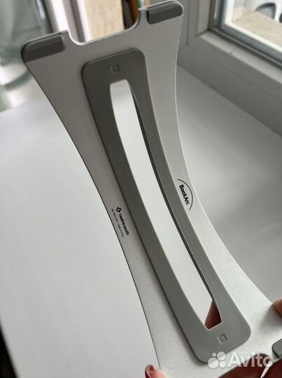 Подставка BookArc для Apple MacBook