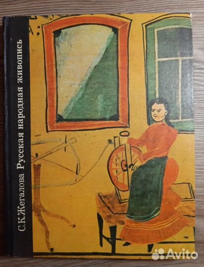 Книги для детей