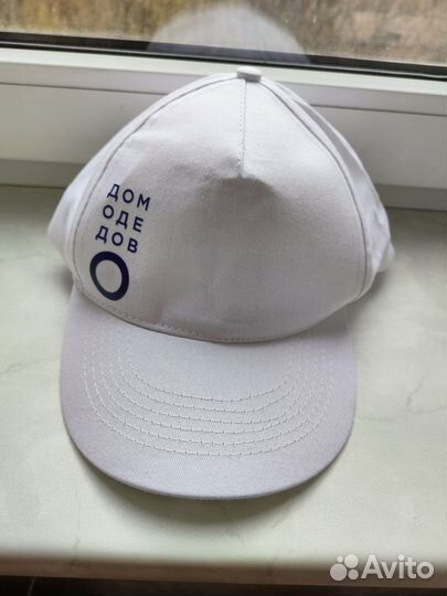 Кепка и шоппер с символикой Домодедово