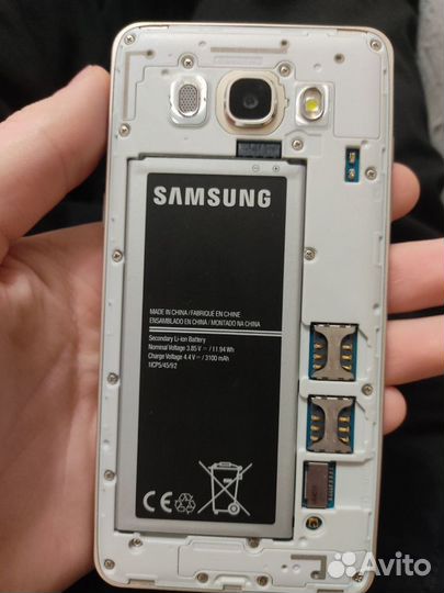 Samsung Galaxy J5 (2016), 2/16 ГБ